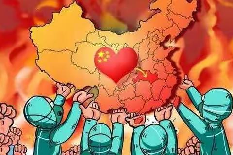 抗疫英雄进校园 最美逆行励师生     ——抗疫英雄走进百色市建华小学