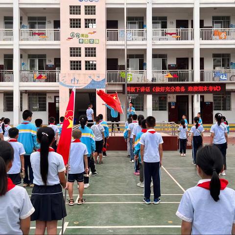 百色市右江区建华小学2022年春季学期第十七周工作总结