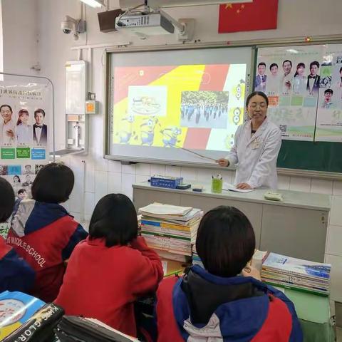 石家庄市第十六中学结核病防治知识讲座—--创卫在你我身边