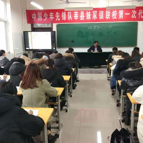 清扫校园迎开学 全面消毒抗疫情