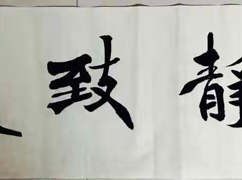 韩国新任总统文在寅就职演说