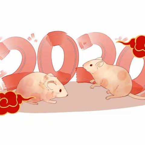 凤阁小学开展期末总结大会