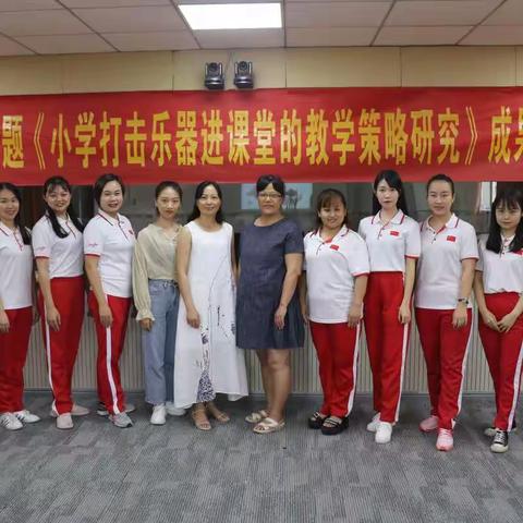 有一种快乐，在音乐课堂中悄然生长。