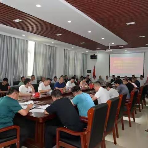 区委巡察组巡察金水源街道红花寺社区情况反馈会