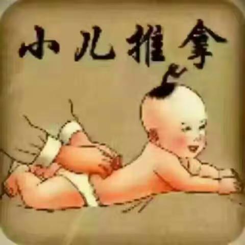 春季推拿助长高，妇幼保健院给您献妙招！