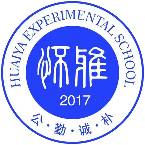 不负“双减”好时光，爱心农场伴成长—怀化市雅礼学校三年级X2008班农场劳动掠影