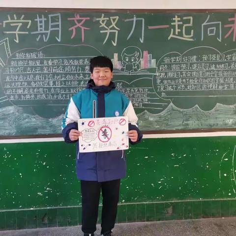 寒假手抄报展示～七二班