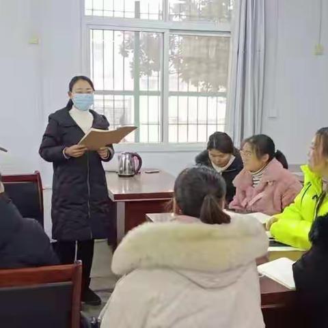 前寨小学开展“大学习”活动