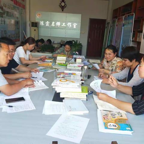 三年级数学学习课标线下交流～