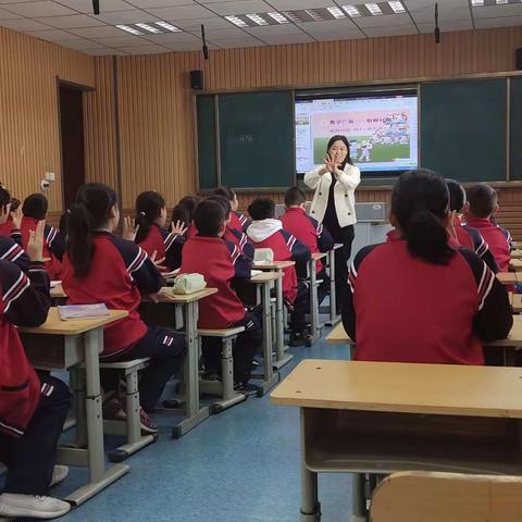 胜坨镇实验小学“和谐互助学习共同体”课堂教学研讨活动（数学组）