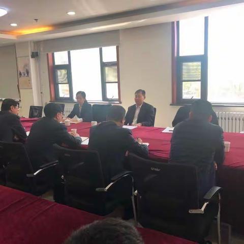 东营分行交易银行部召开西城片区对公客户发展座谈会