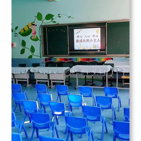 “双减在线”——盐场小学期末一、二年级无纸笔综合测试