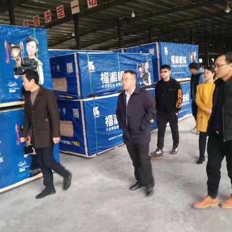 王德礼副县长深入涉林企业督导安全生产工作