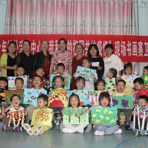 童心绘童画 共抒爱国情～卫东区幼儿园芽一班画展