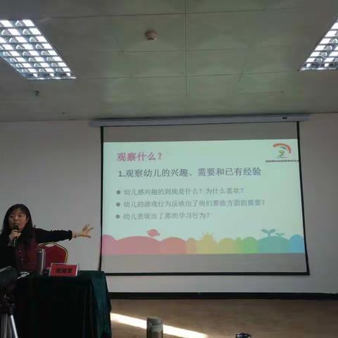 提升素养，共同成长—中原名师李阿慧幼儿教育工作室骨干教师外出学习侧记