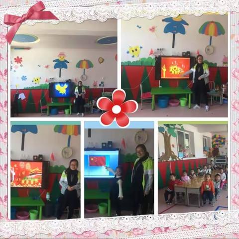 绥阳林业局幼儿园双节同庆活动