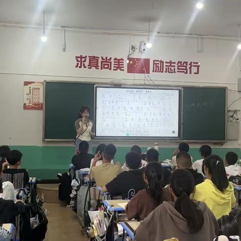 初识哆来咪（兴义市昌文学校音乐公开课）