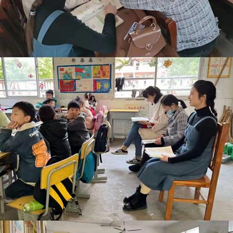 凝心聚力，专注教研——2022年上期珠山镇中心小学名课观摩暨学科集体备课活动