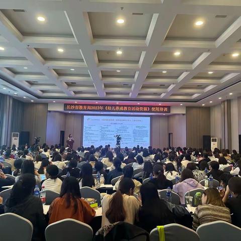 学思渐悟矢志不渝 知行合一笃行不怠