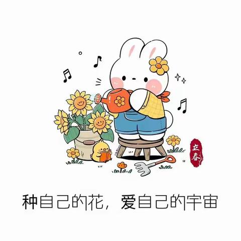 😇孩子们在一起😇