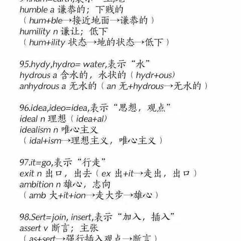 一二三