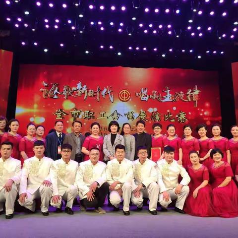 “讴歌新时代·唱响主旋律”--宿州二院歌声嘹亮，再创辉煌！