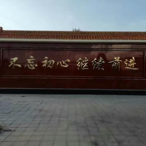 脱贫攻坚暖民心·农村面貌换新颜