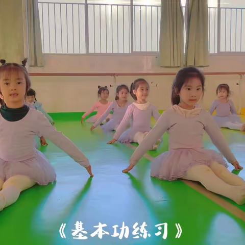 晟光幼儿园🌼舞蹈班