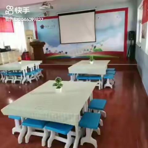 【爱华幼儿园】“魅力幼师暑你精彩”暑期教师特训营——为教师赋能，为成长助力‼️