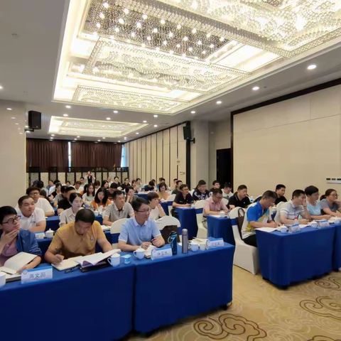 砥砺深耕奋笃行——2023年建经贸学校骨干教师专业核心竞争能力提升培训（二）