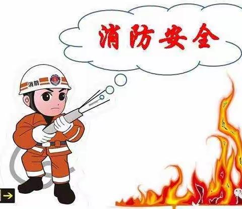 星星之火可以燎原   人人参与确保平安