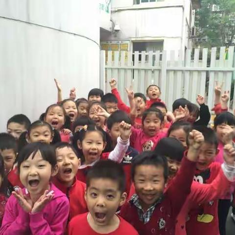 亲子运动会，快乐无极限！欧耶！！！👍