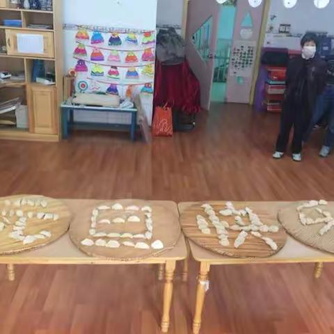 包饺子，过大年喽！