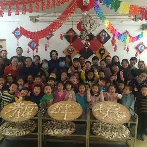 2018！我们来了！！！