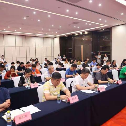 市总工会召开2021年“海口市工人先锋号”命名表彰会