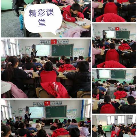 小荷才露尖尖角 深耕课堂促提升——明德小学青年教师复习课例研讨活动纪实