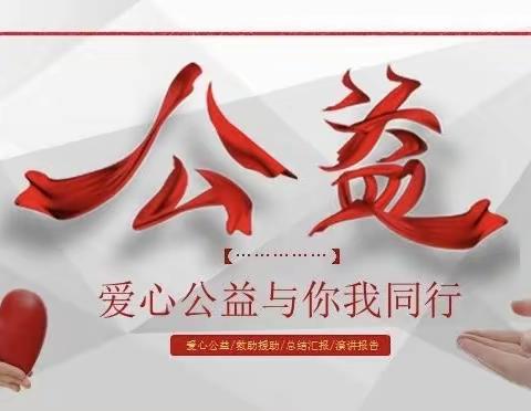 就业信息公布的美篇