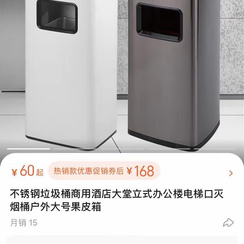 四馆一中心(会议中心)