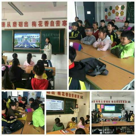 《且行且探索 践行结硕果》——洛宁县第一实验小学2017-2018学年第二学期综合实践活动总结