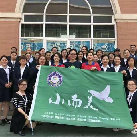 让“学思达”在我校开花结果