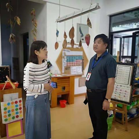 游戏点亮童年，督导促进提升——先锋幼儿园去“小学化”专项督导检查工作