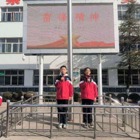 知雷锋，学雷锋，做雷锋——襄垣县城内第一小学校“学雷锋”综合实践活动