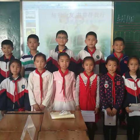 三（一）班，“与书为友，书香伴我行”演讲活动