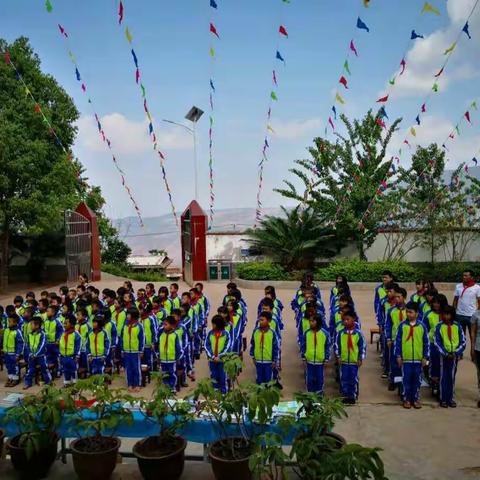 小石缸小学“红领巾心向党 争做新时代好少年”庆六一活动