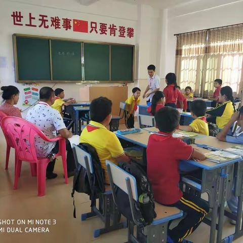 南平跃进小学展开"三主六环"教学活动