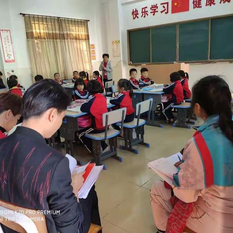 聚焦高效课堂-南平跃进小学语文科片区公开课