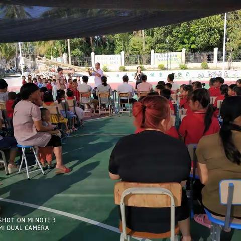 南平跃进小学“六一”儿童节活动简报