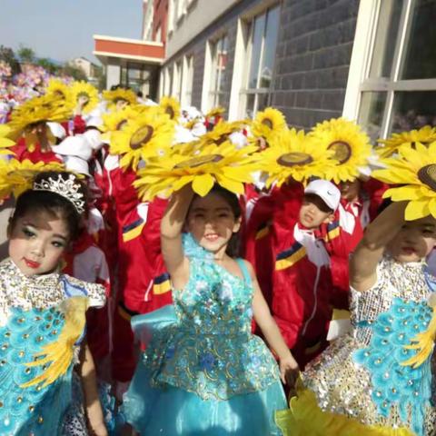 开心的运动会！