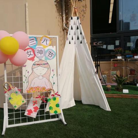 溧阳市夏林幼儿园小三班 “ 女神节”活动
