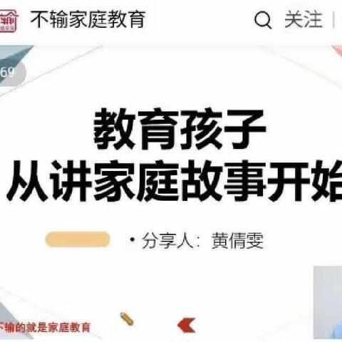 琴的美篇